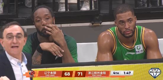 大莫上晚了 66平的时候就该上了。辽宁男篮vs浙江男篮
