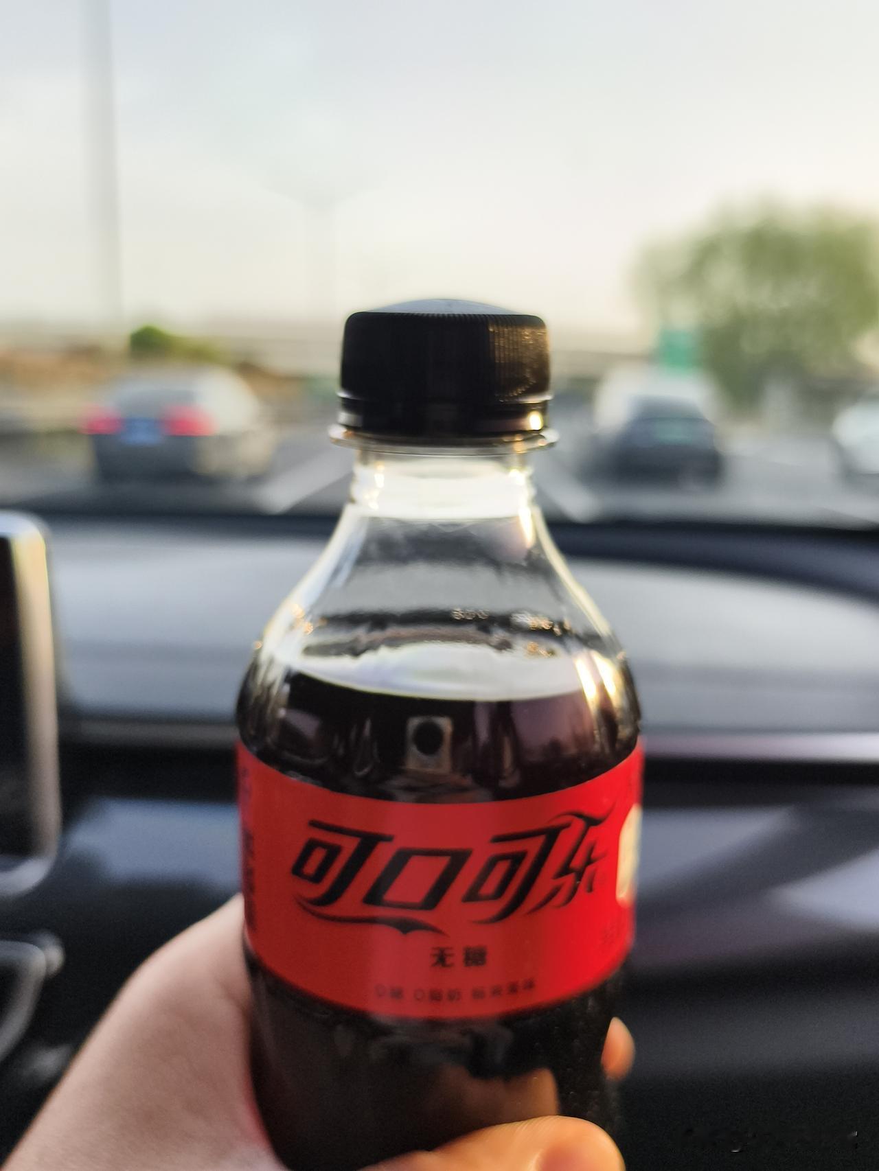 好想喝无糖可乐啊，可是不能喝。

最近吃点心、青团，昨天早上还吃了芝麻汤圆。这都