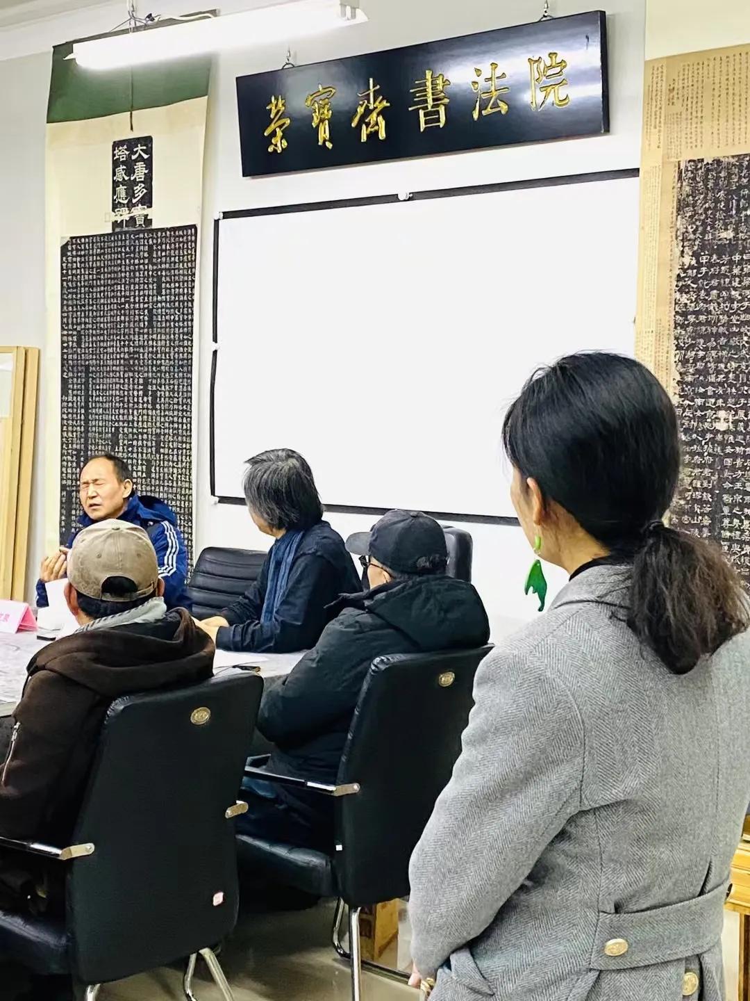 “通会之迹 - 荣宝斋书法院·书法篆刻高研班结业师生作品展”，今天下午三点在荣宝
