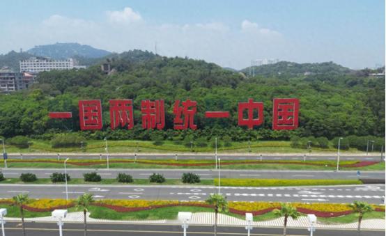 收台时间不是2027？杨荣文：大陆给美戴上金箍，满足1条件将统一
 
2025 