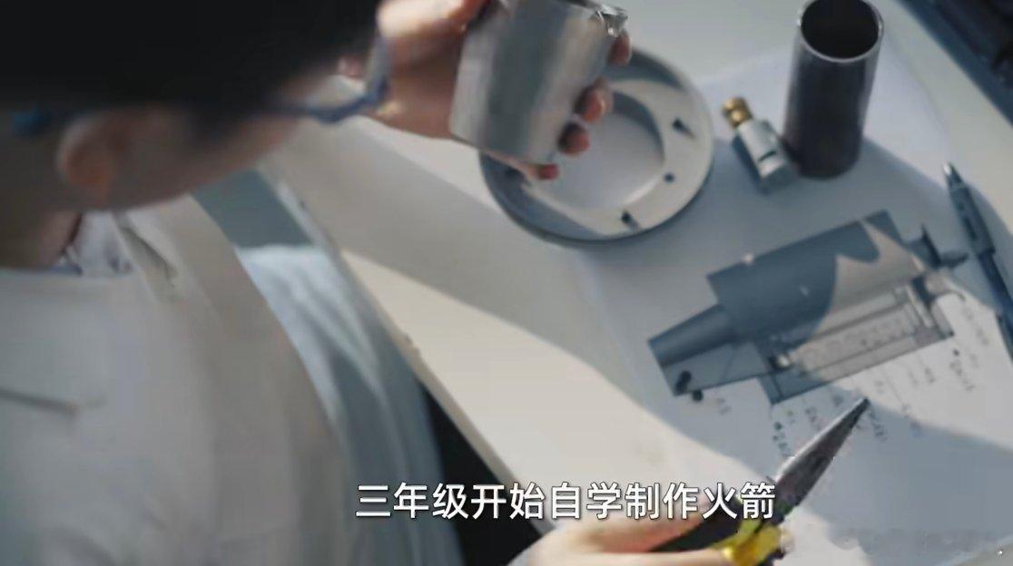 14岁初中生自学微积分造航空发动机这就是天才小时候吗？14岁，别人还在啃课本基础