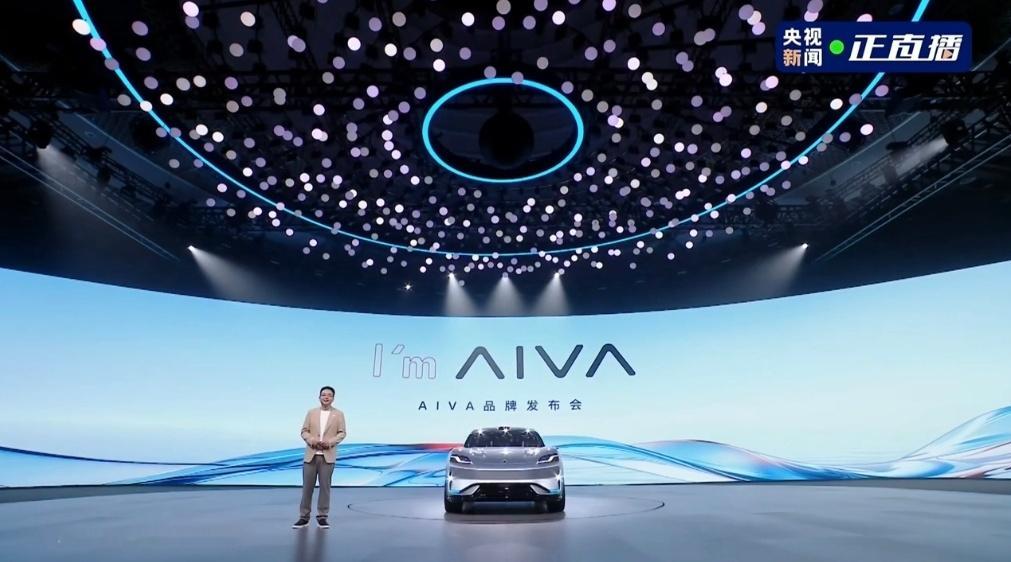 AIVA概念车 Origin Concept很帅，希望量产车AIVA ME7能够