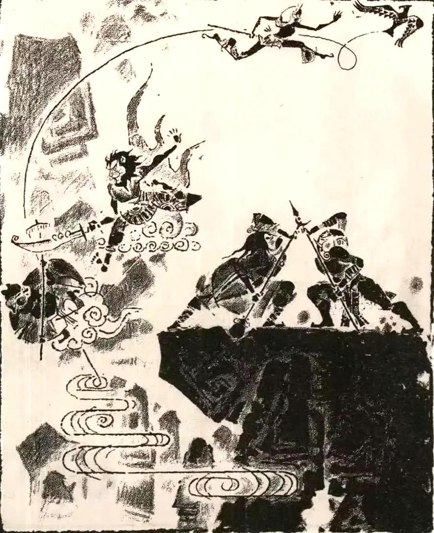 【1980年版《西游记》插画，仿佛碑刻拓印，风格独特|画家 古干】
你能猜出画中