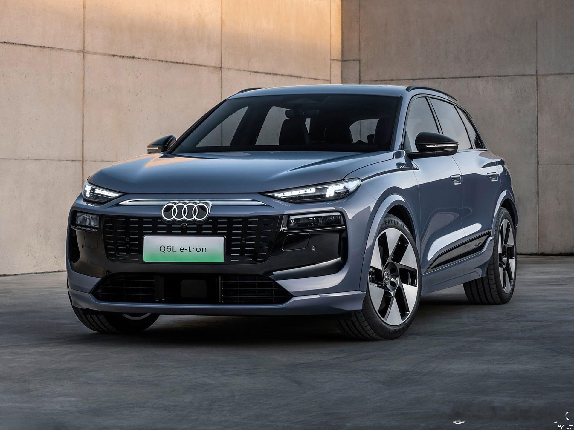 奥迪Q6Le-tron大v聊车 奥迪Q6L e-tron应该是这次粤港澳车展最重