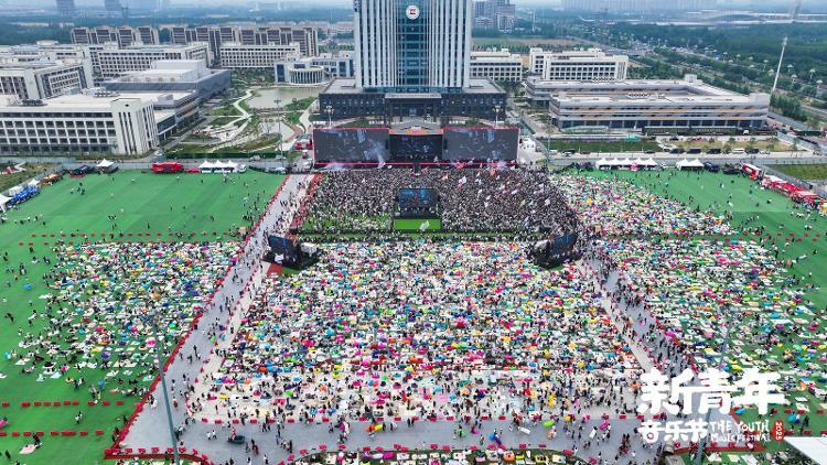 30亿传播量！德州这场音乐节太会“整活”啦
家人们，咱就是说，德州这场音乐节直接