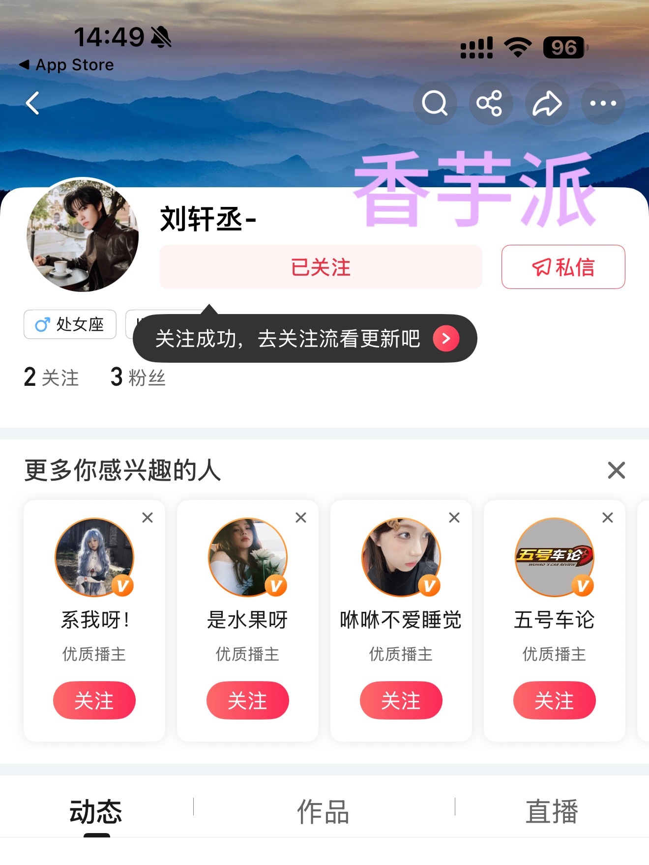 又是整哪出呢 