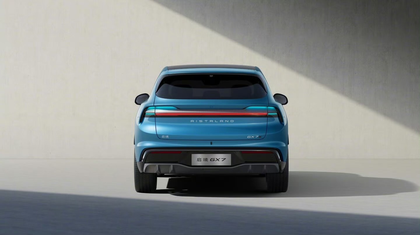 定位五座 SUV 车型!启境 GX7亮相 