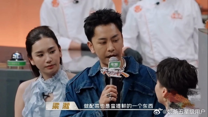 何美延梁淞线上线下都吃得很好天才厨人好久不见何美延梁淞，这次《天才厨人》里带着孝