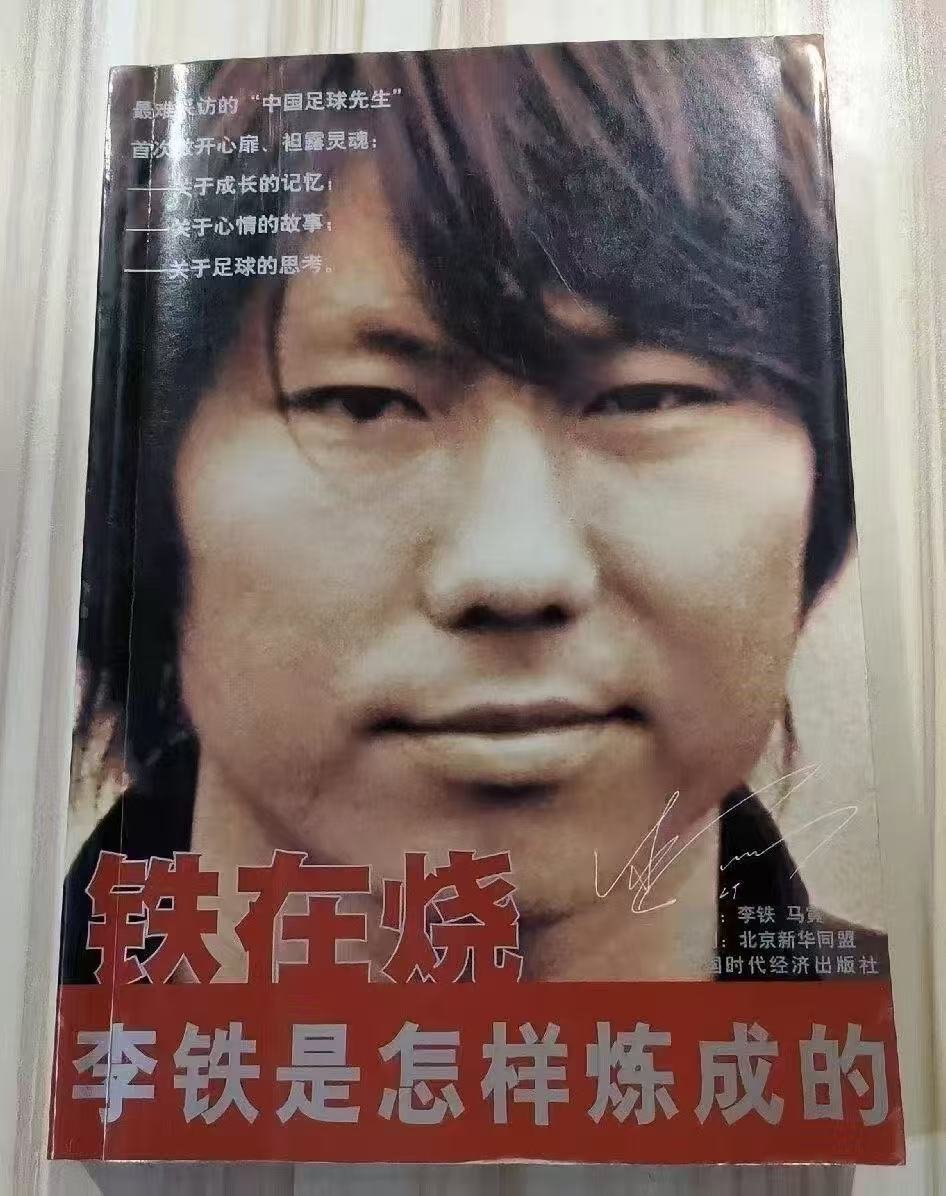 当代的四大名著你们都看了吗？ ​​​