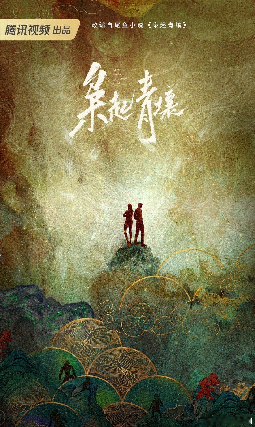 #陈哲远是迪丽热巴粉丝##陈哲远的理想型是迪丽热巴# ​真饼假饼啊 看不懂了 ​