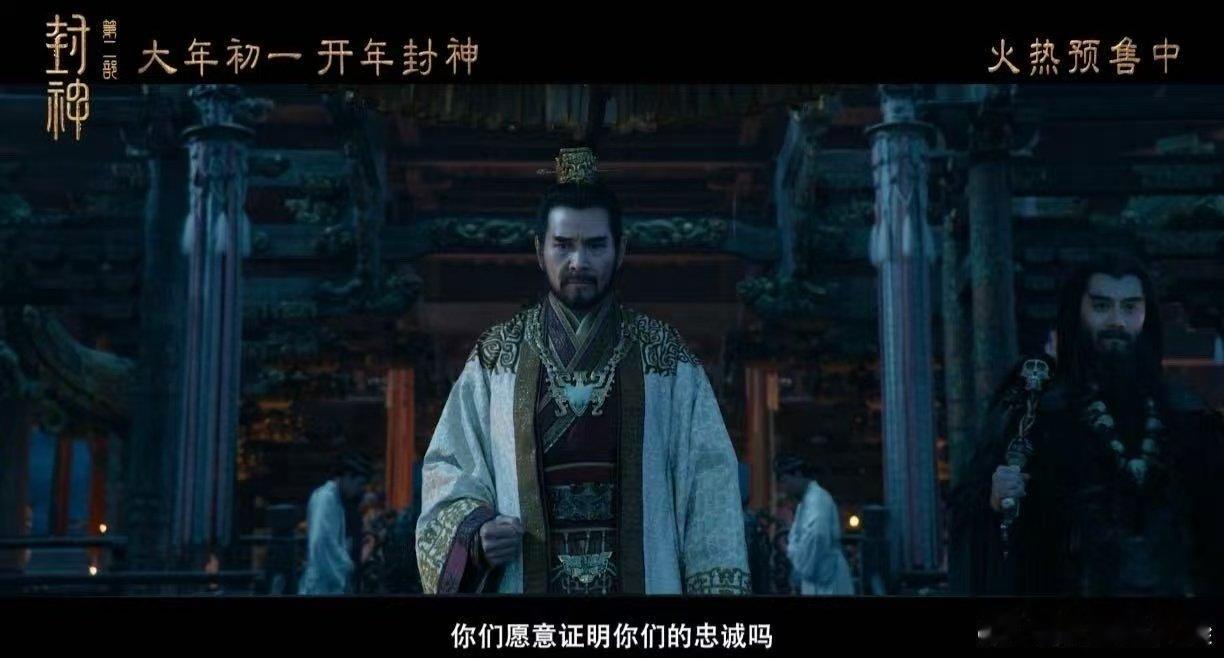 费翔殷寿父兄终结者   在线坑爹 