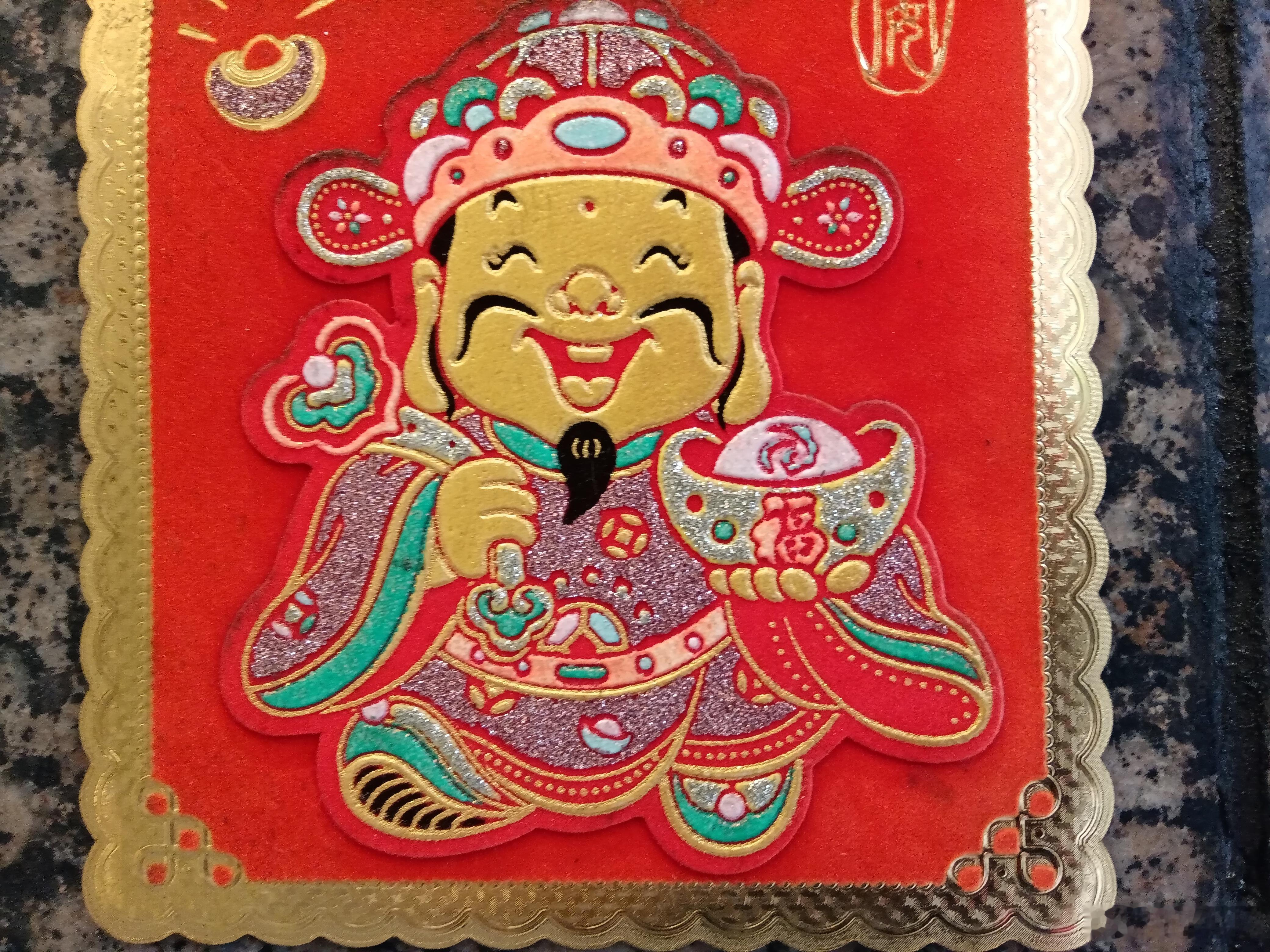 人生 赚钱，比什么东西都来的.....老人言：“小时候总以为有理走遍天下，无理寸
