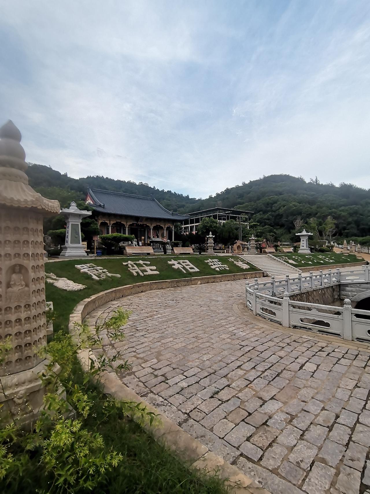 中国🇨🇳长乐棋山禅寺[合十][合十][合十]
中国长乐棋山禅寺，那可是个有故