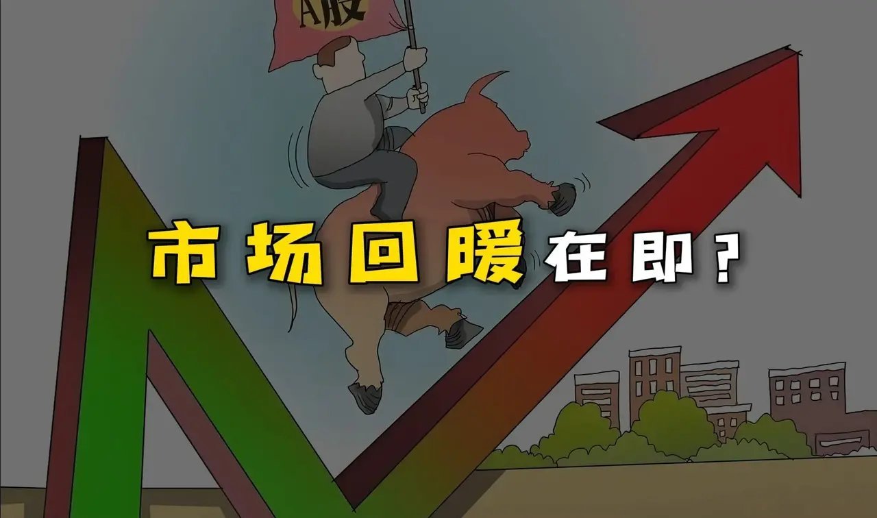 央妈大放水！今日凌晨的四大消息冲击袭来（3.22）！​一、央妈大放水！本次LPR
