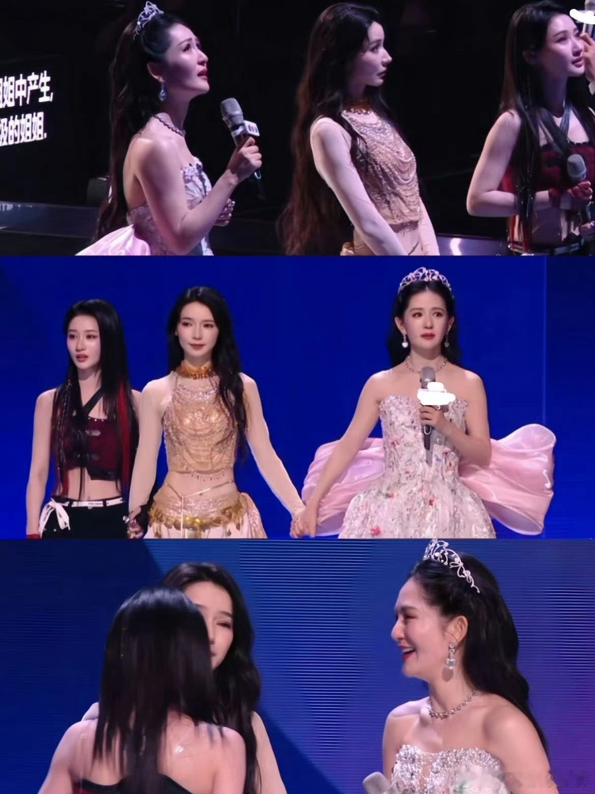 褪去舞台的华丽光环，姐姐们随性相处，每一刻都生动又美好孙怡给谢娜说的汗流浃背了乘