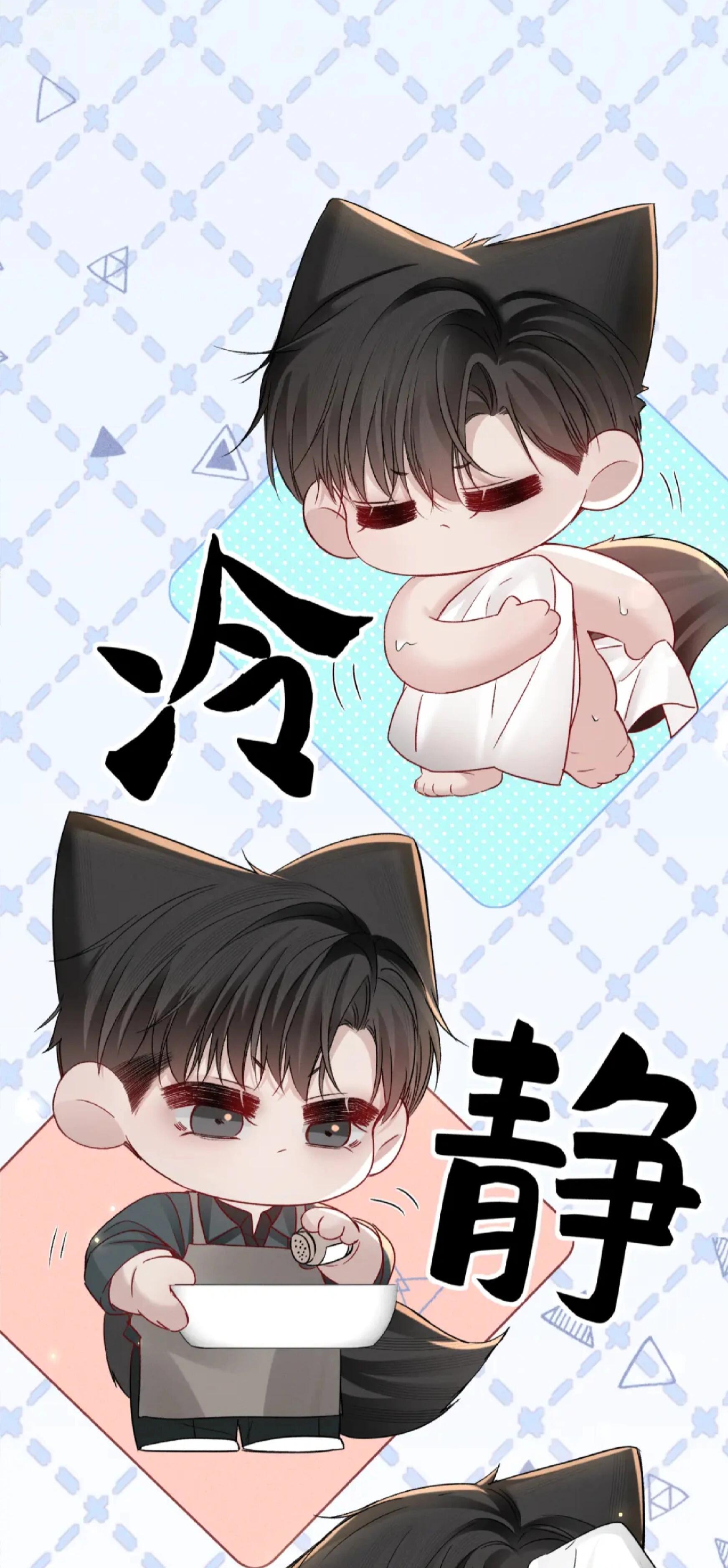原小狗的“冷静术”，笑到打滚188男团针锋对决