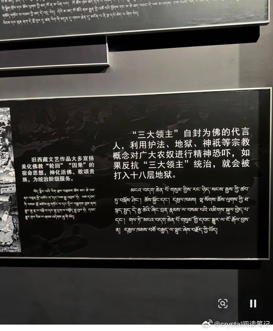 难怪佛祖压猴子