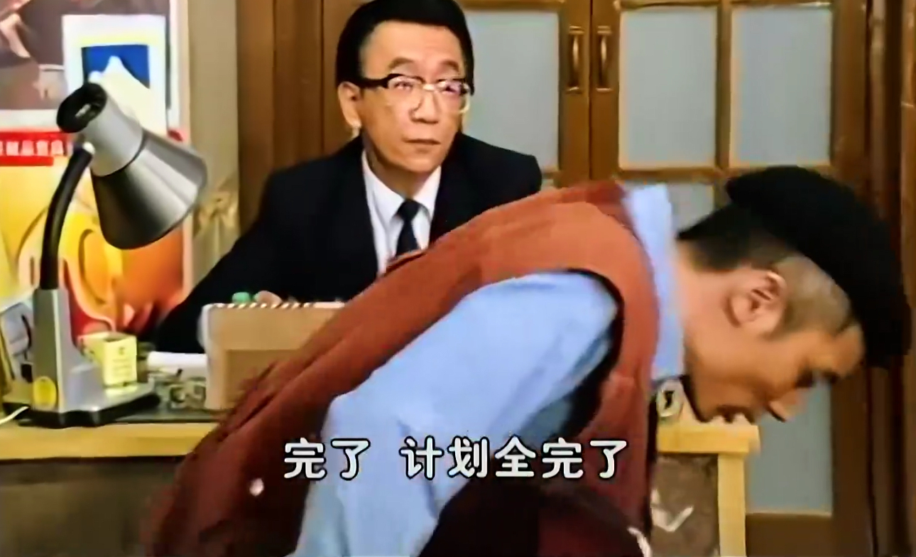 比赛结束，凯尔特人112-122不敌步行者，一人5w奖金结束季中锦标赛之旅。 ​