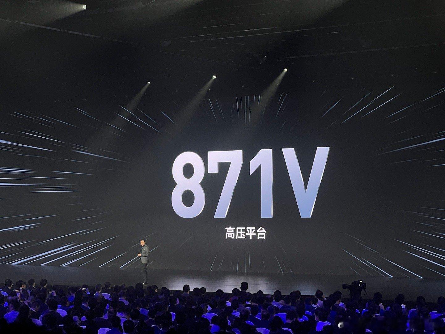 小米汽车和宁德时代联合开发电池包，续航1000公里＋，871V高压平台，CTB电