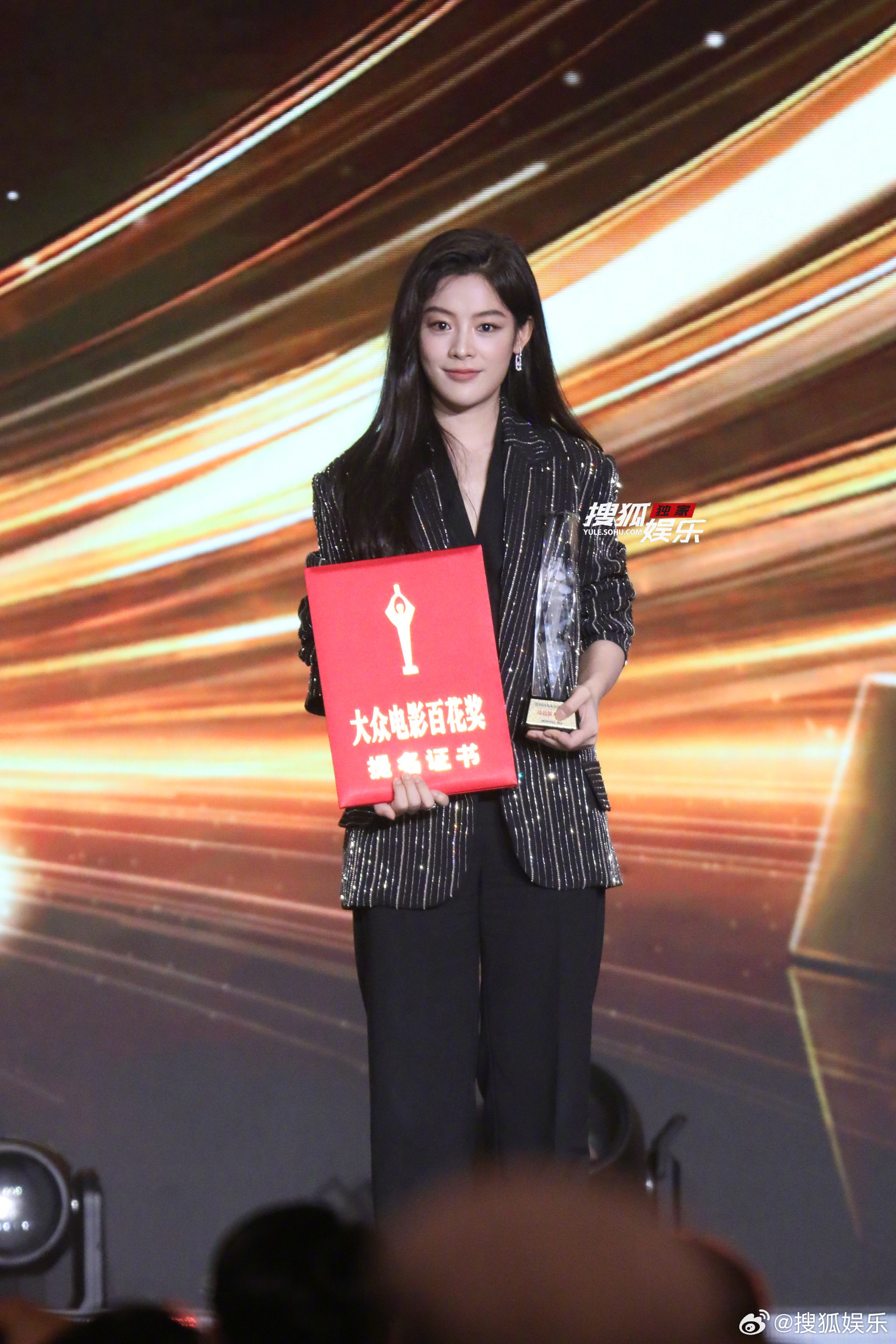 陈丽君出席今日百花奖提名表彰。身穿Elisabetta Franchi 2026