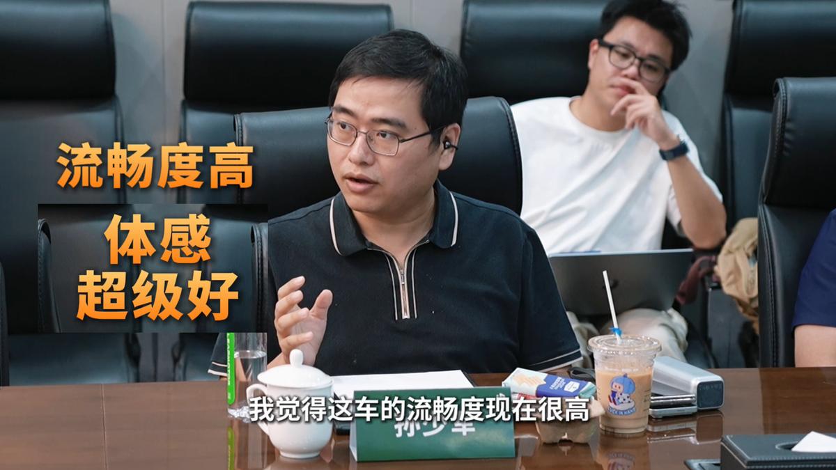 苦等半年！零跑终于打出智驾这张王牌？
提车将近半年，我的零跑C16大部分表现都超
