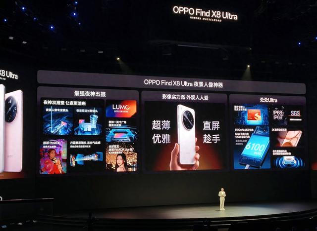 半成品手机日益流行：厂商「先上车再补票」，背刺用户何时休？