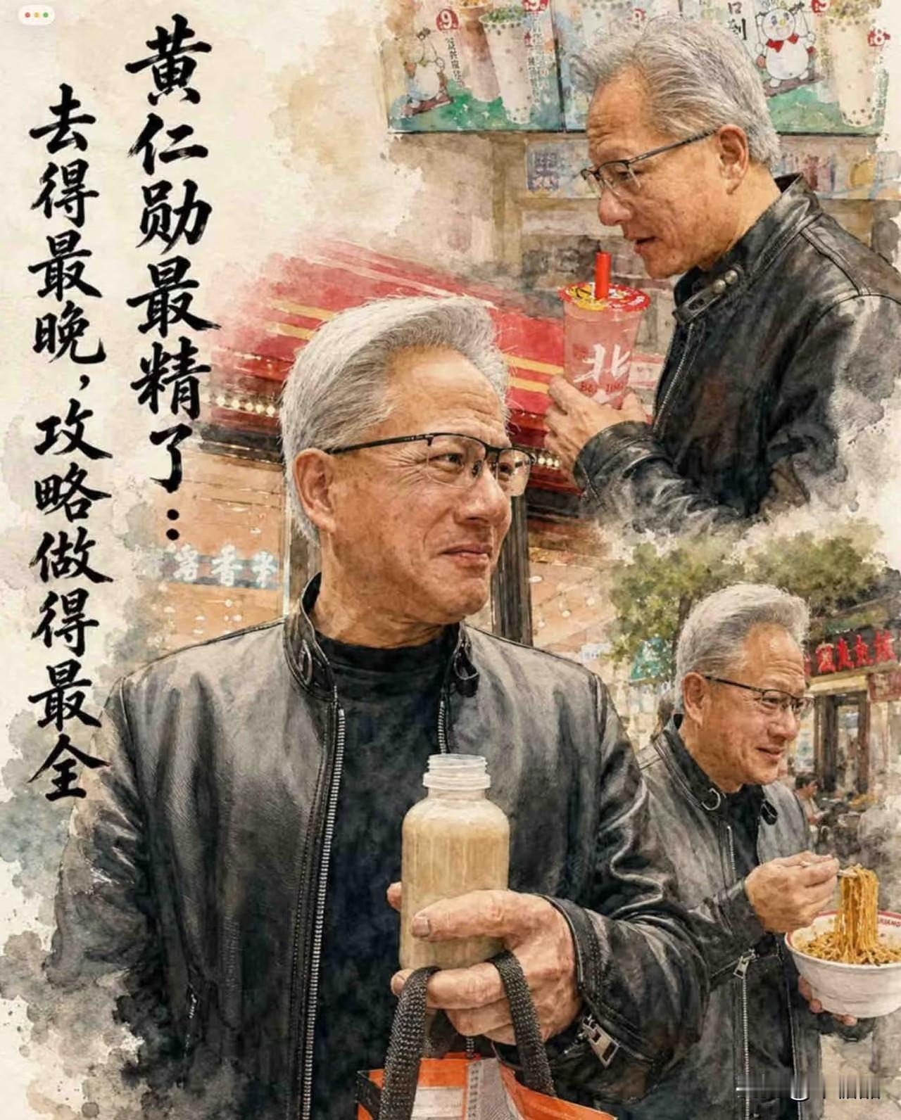 有钱，人就会很自信，心里有底，相由心生，自然面相会有改变。
他鼻子财库真的好丰盈