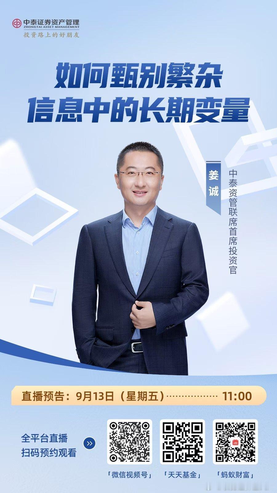听听按摩吧。。。 ​​​