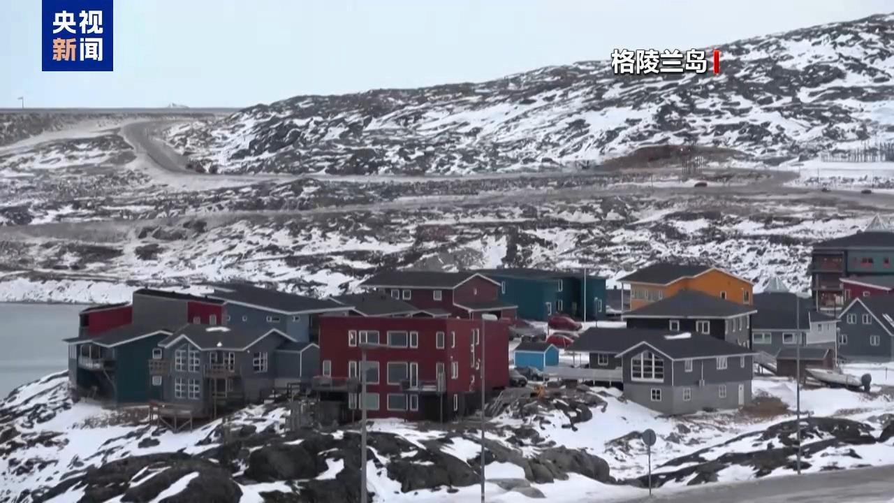 丹麦军方21日在社交媒体上说，格陵兰岛海域一艘美国潜艇上一名艇员急需紧急治疗，丹