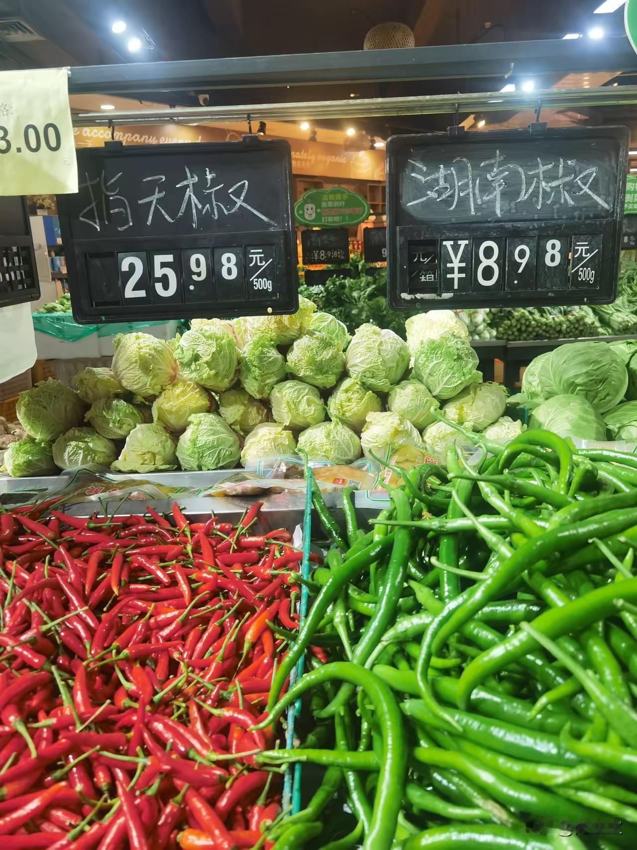 今年辣椒价格疯涨！种的笑开花，买的直跺脚，连中间商都忙到飞起，爱吃辣的川渝、云贵