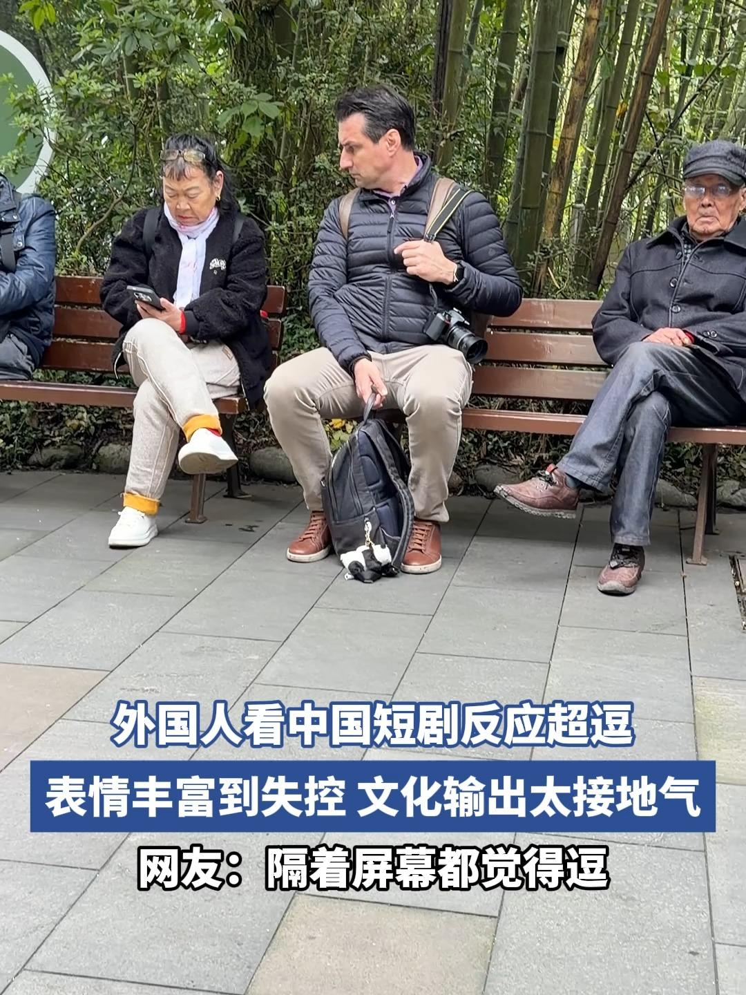 为什么欧美文化很容易输入，而中国的文化却很难输出？

中国花了三十年把货卖到了全