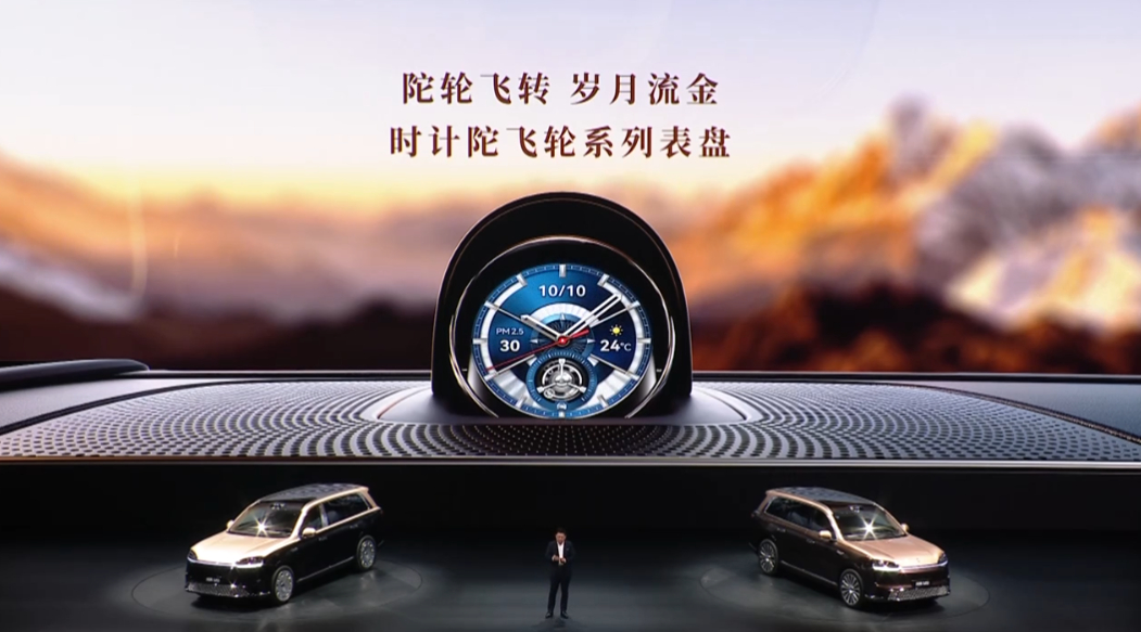 科技牙膏挤爆！全新M9 47.98-65.98万上市了激光雷达给齐了，头顶1个8