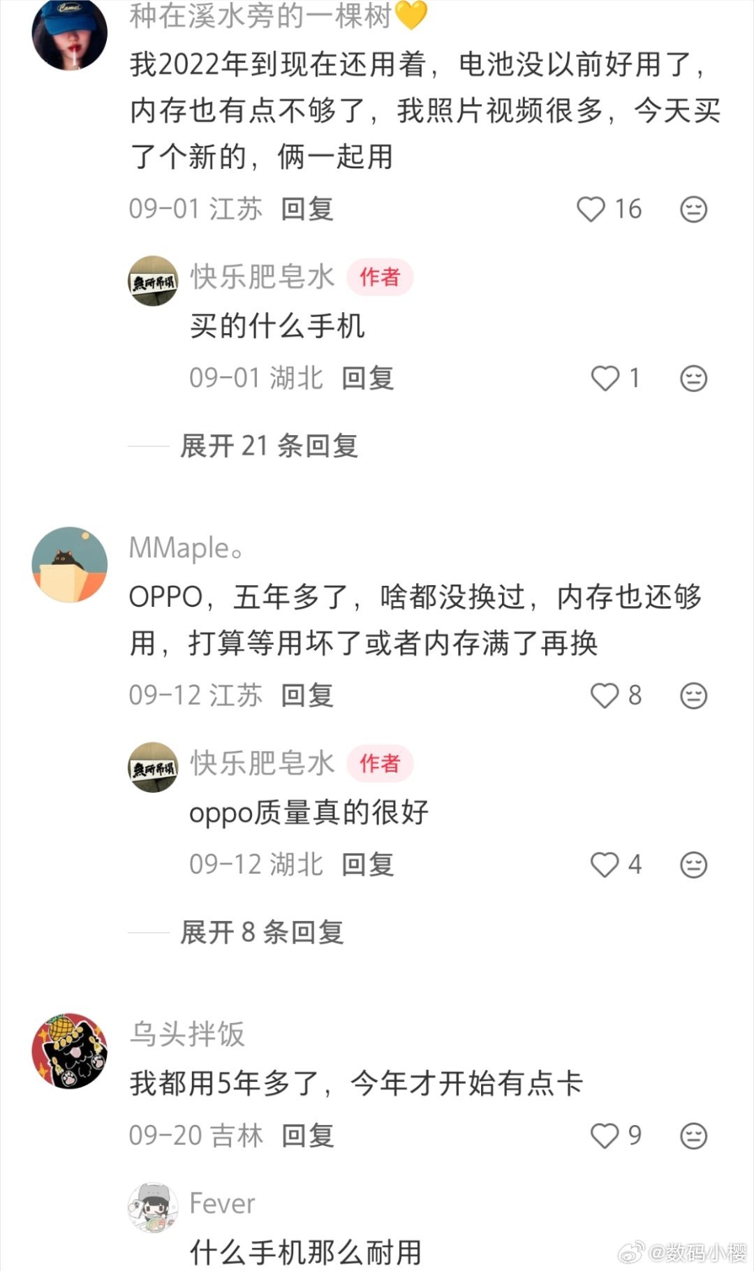 全球手机销量暴跌全球手机出货量大跌，其实逻辑很简单。手机做工性能越来越靠谱，正常