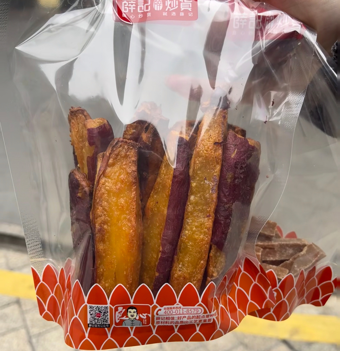 韩国人称为吃地瓜条专门来中国不夸张..这个是真的好吃，外脆里糯又甜又香，除了贵，