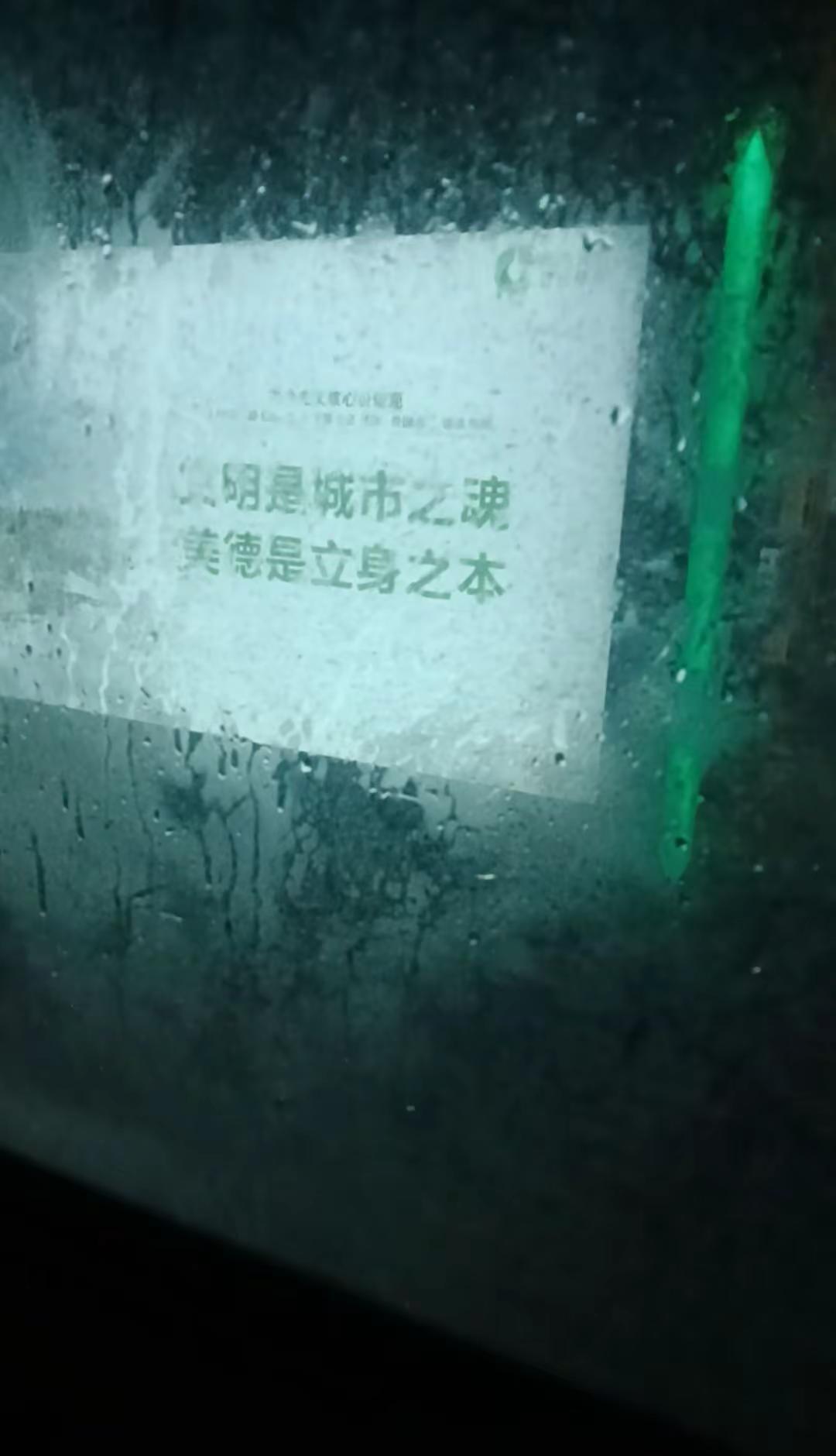 下雨了