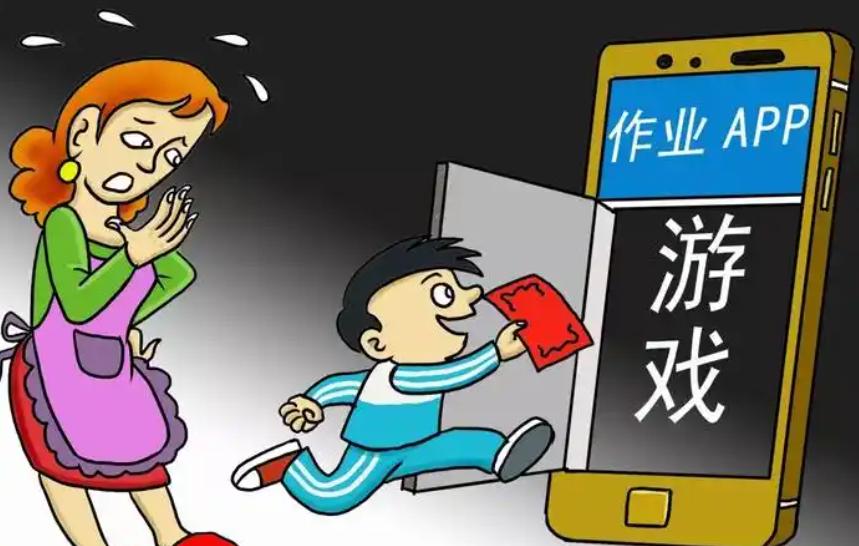 暑假刚开始，一条铁令就让所有家长意识到：孩子和游戏之间，被焊上了一道从未有过的闸