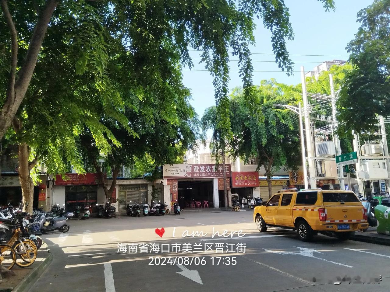 公务车停斑马线
公务车可以长久停放在斑马线上么？尤其是转弯路口的斑马线，本来非机