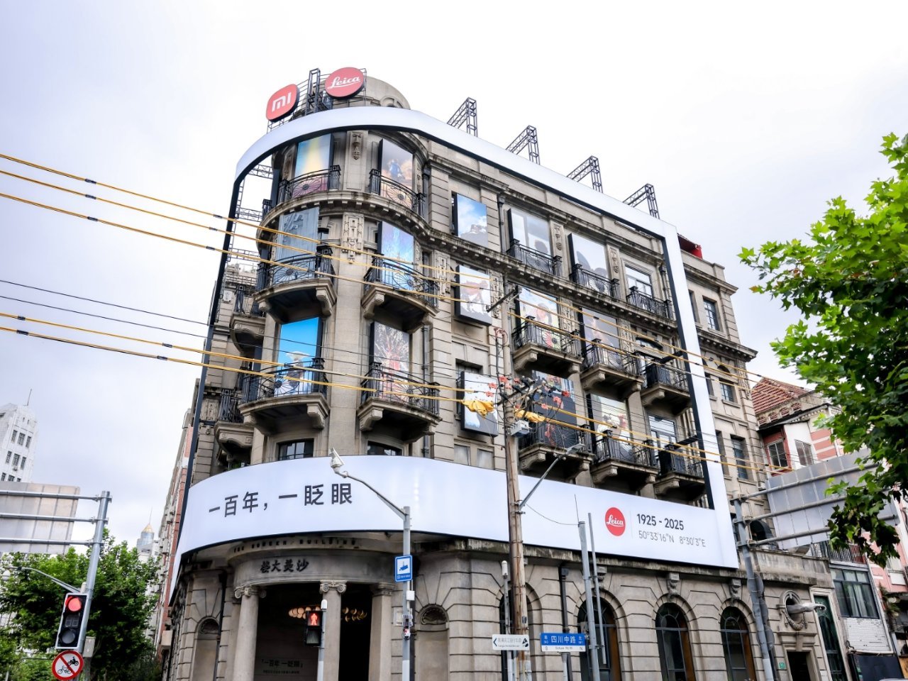 被上海那波小米巨型水印刷屏了吧？搁百年建筑上一投，还真有那味儿。老建筑的历史感，