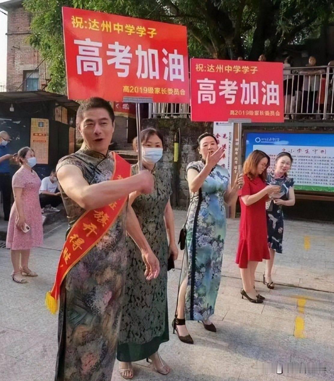 世界各国的 “高考” 。
日本：国立大学实行 “中心考试”（类似中国高考），私立