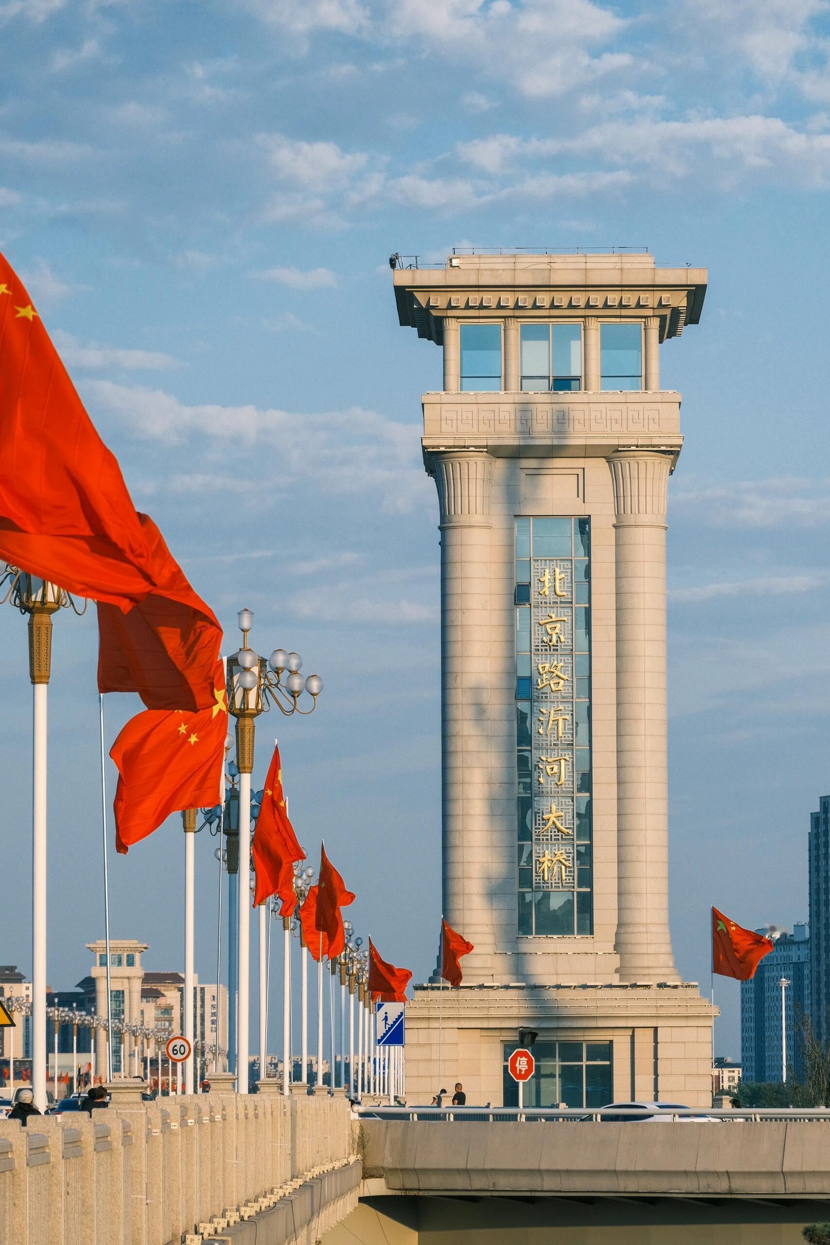 寻美兰山 后来呢，我逢人便说临沂是一座很浪漫的城市🏙寻美临沂  ​​​