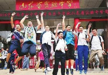 2026年济南中考确实卷到新高度，据个别自媒体人说“滑档”的孩子多达3000-4