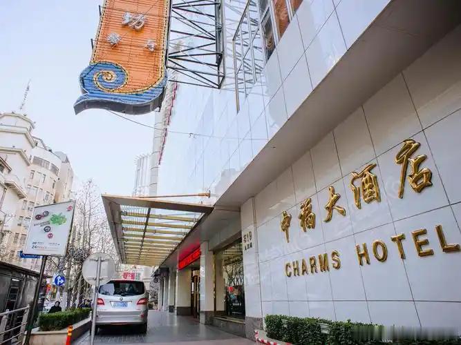 上海一酒店月租万元起长住客近半普通租房，除了房间空间外几乎什么额外的服务都不包；