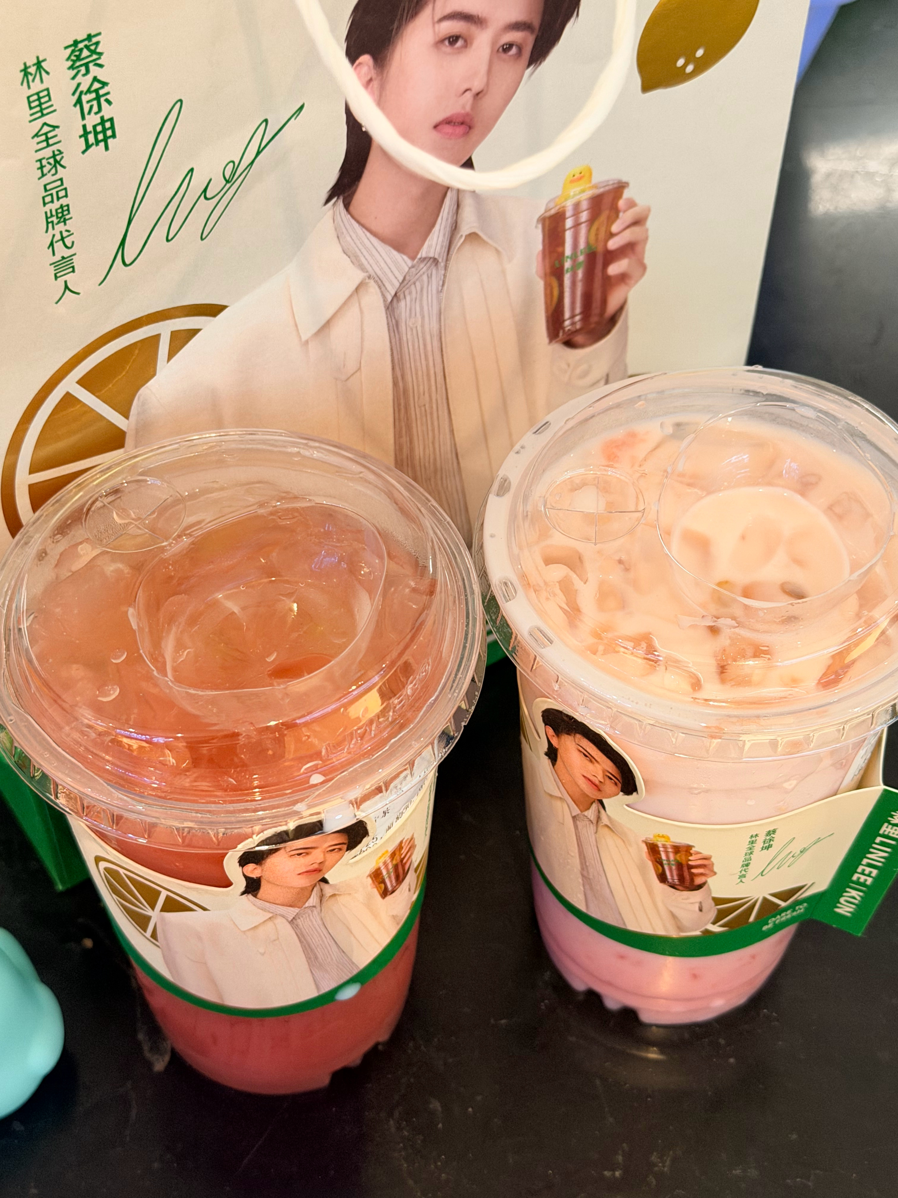 这几天有买一送一蔡徐坤林里全球品牌代言人