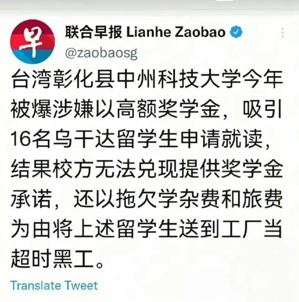 这所学校不错，没毕业也可以包分配！