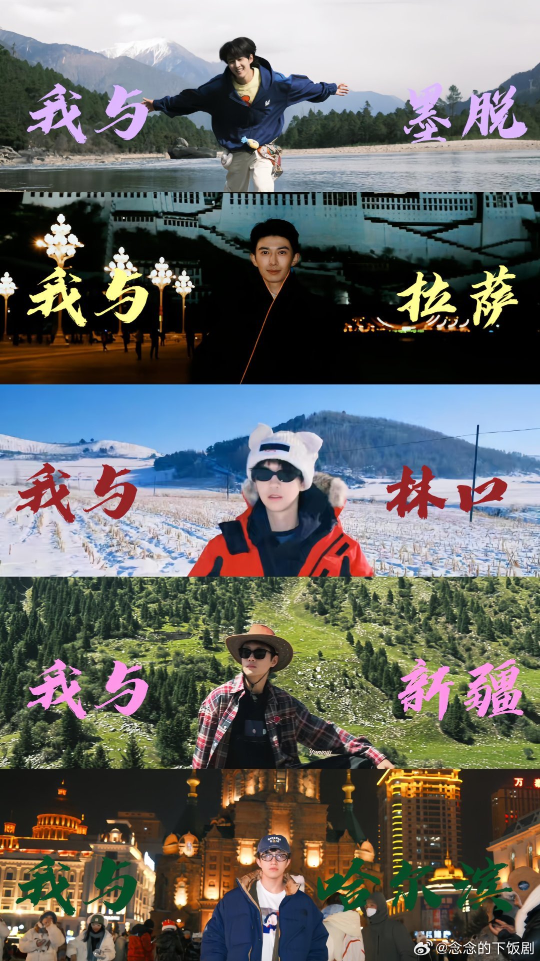 十个勤天世界 如此辽阔见天地 见众生 见自己十个勤天‖种地吧‖ 