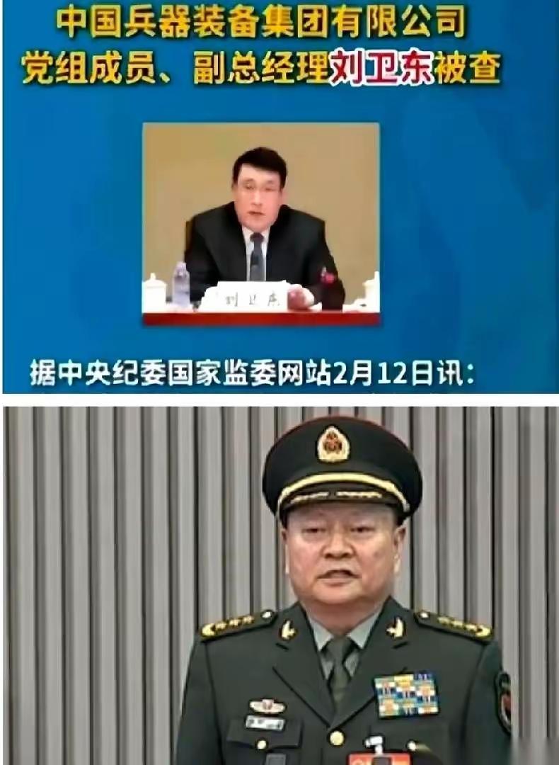 轰的一声，你没听见声响，却清楚感知到，有人耗一辈子搭起的人生大厦，轰然塌了！弹窗