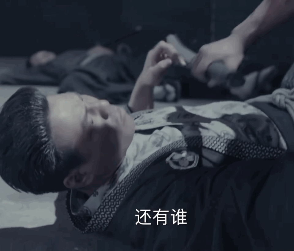 九门我佛慈悲名场面陈伟霆九门之首张启山张大佛爷陈伟霆九门好帅 张启山，张大佛爷，