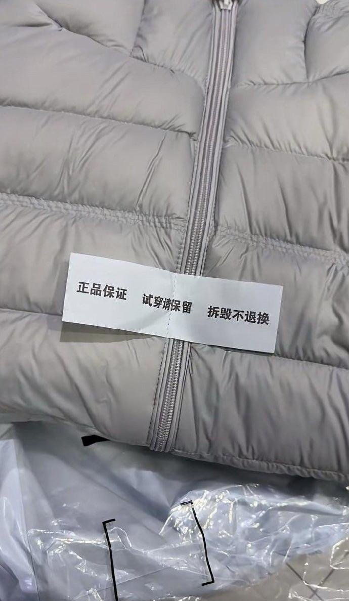 服装商家都被逼到这个地步了！