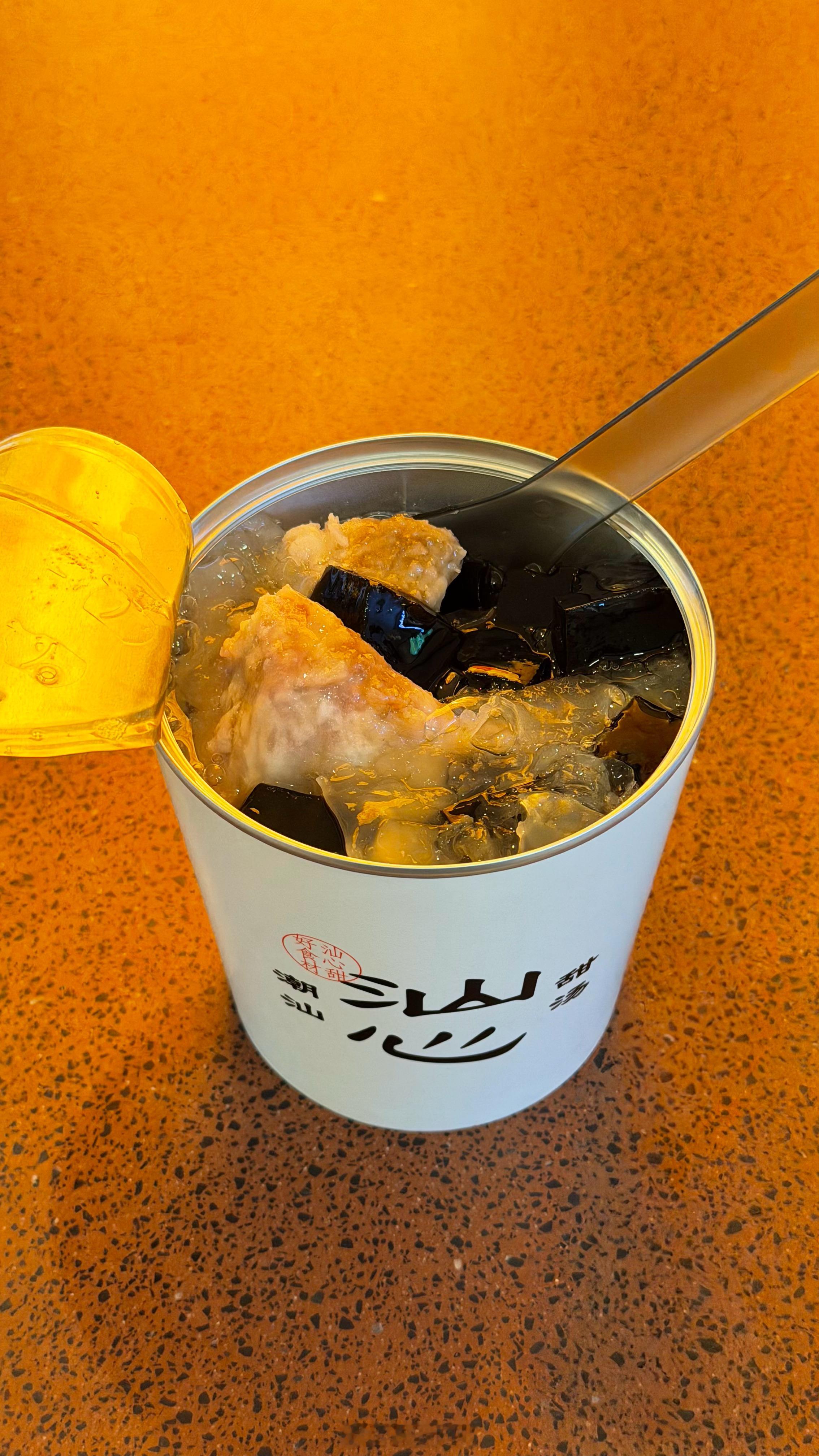 今年的体检终于做完了年纪越大，面对体检越抖豁赶紧吃碗糖水压压惊