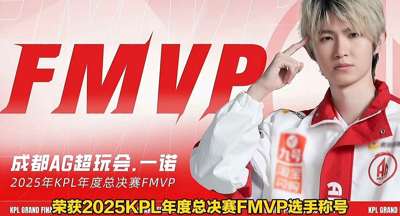 戈娅FMVP皮肤孙尚香我们走了[捂嘴哭]恭喜这个摩托女[流鼻血] ​​​